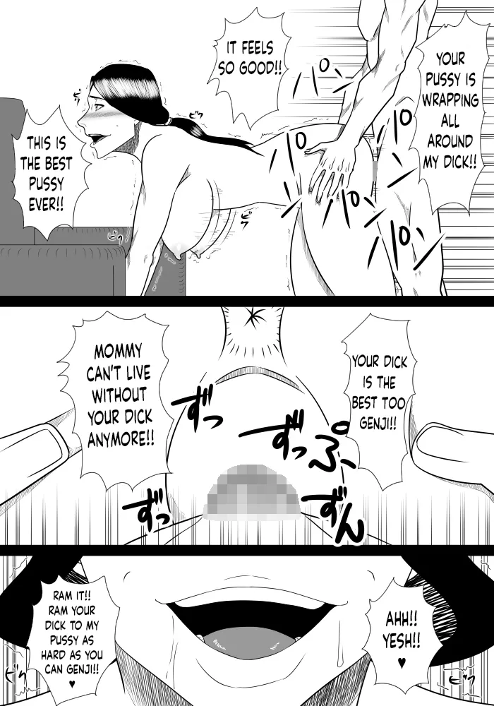 [SST] Musuko No Sewa Chapter 1-3 [Taking Care My Son Sexual Urge] [English] Bildnummer 14