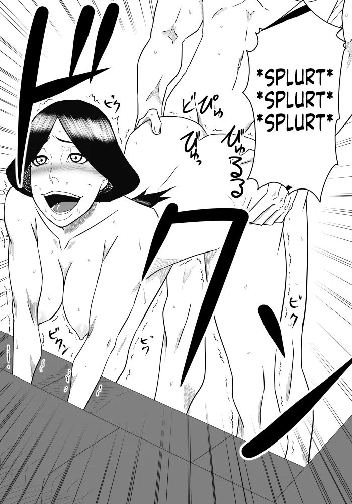 [SST] Musuko No Sewa Chapter 1-3 [Taking Care My Son Sexual Urge] [English] Bildnummer 16