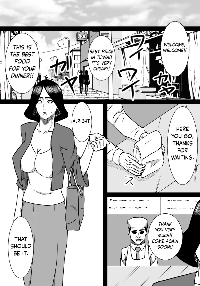 [SST] Musuko No Sewa Chapter 1-3 [Taking Care My Son Sexual Urge] [English] Bildnummer 18