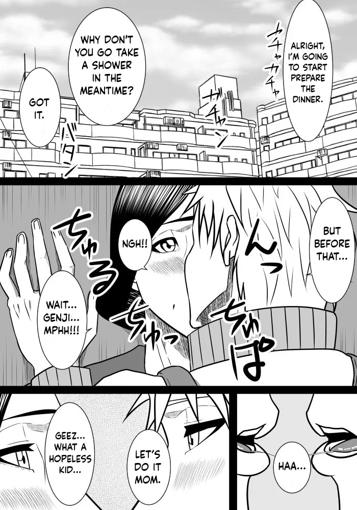 [SST] Musuko No Sewa Chapter 1-3 [Taking Care My Son Sexual Urge] [English] Bildnummer 20