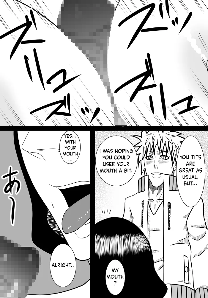 [SST] Musuko No Sewa Chapter 1-3 [Taking Care My Son Sexual Urge] [English] Bildnummer 25