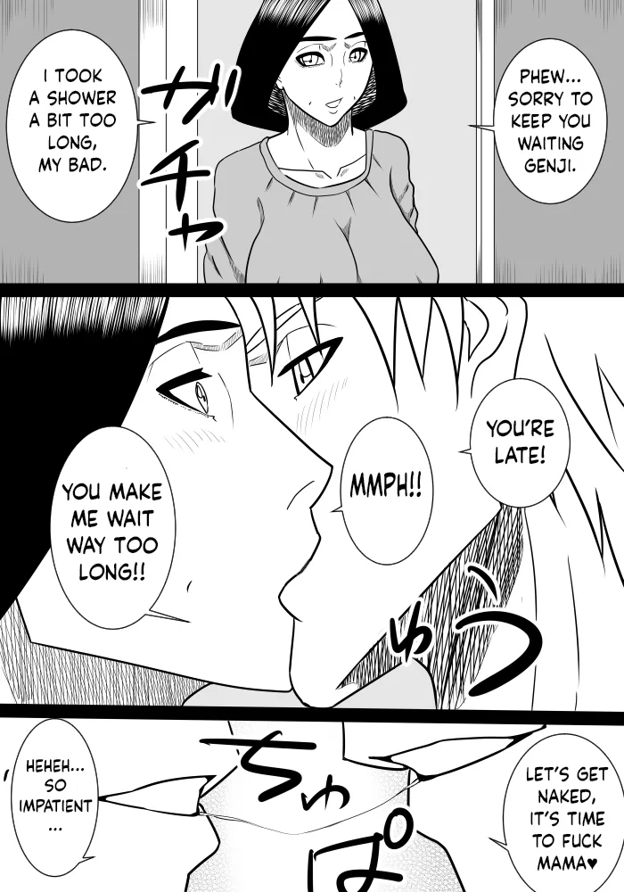 [SST] Musuko No Sewa Chapter 1-3 [Taking Care My Son Sexual Urge] [English] Bildnummer 33