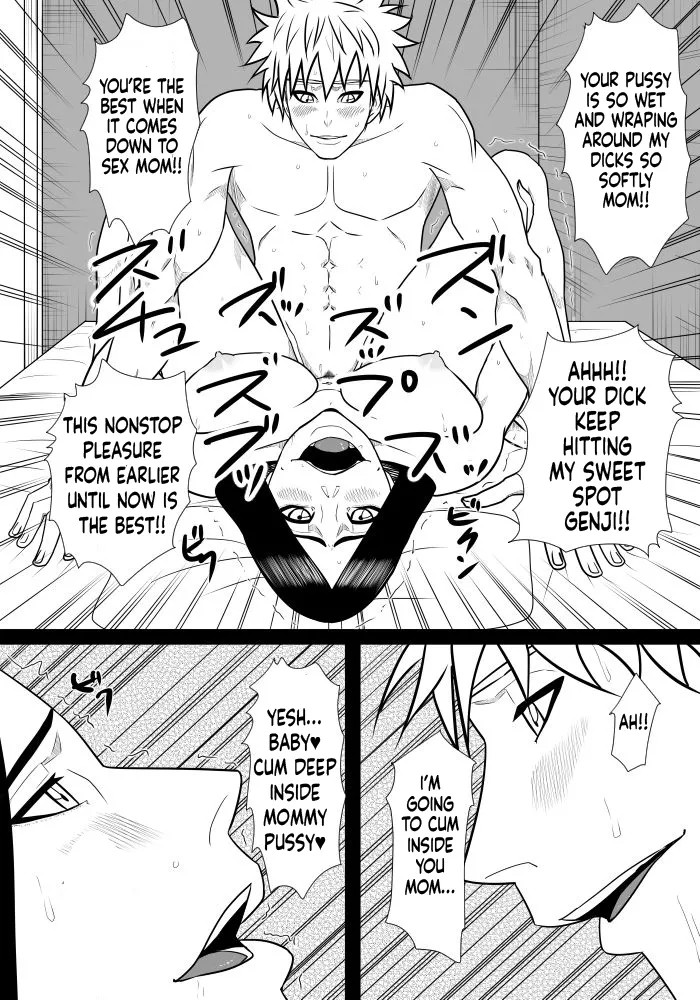 [SST] Musuko No Sewa Chapter 1-3 [Taking Care My Son Sexual Urge] [English] Bildnummer 40