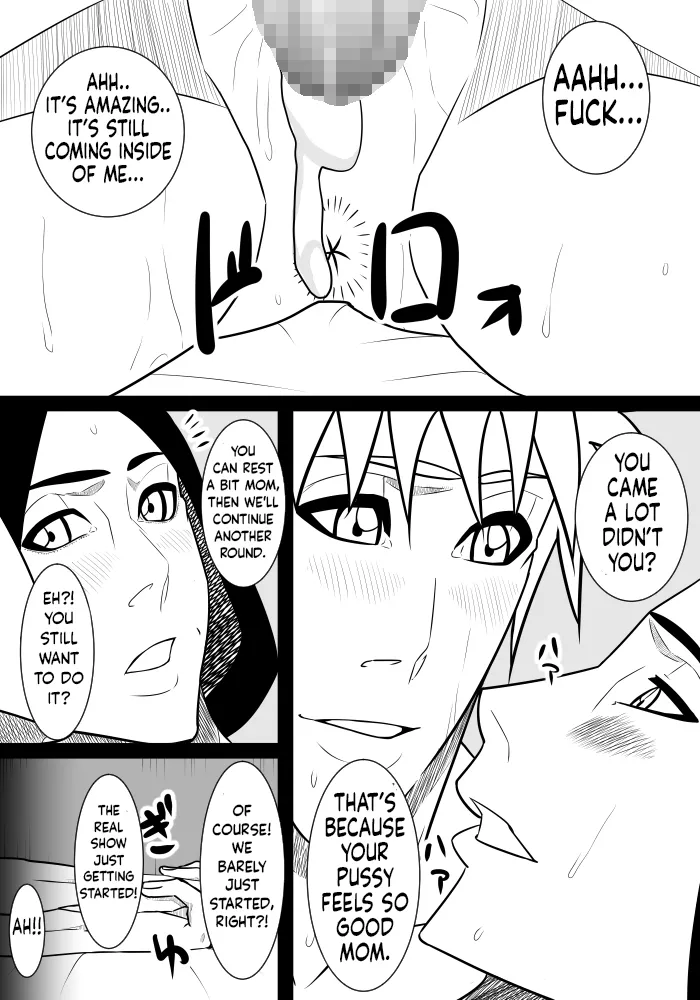 [SST] Musuko No Sewa Chapter 1-3 [Taking Care My Son Sexual Urge] [English] Bildnummer 42