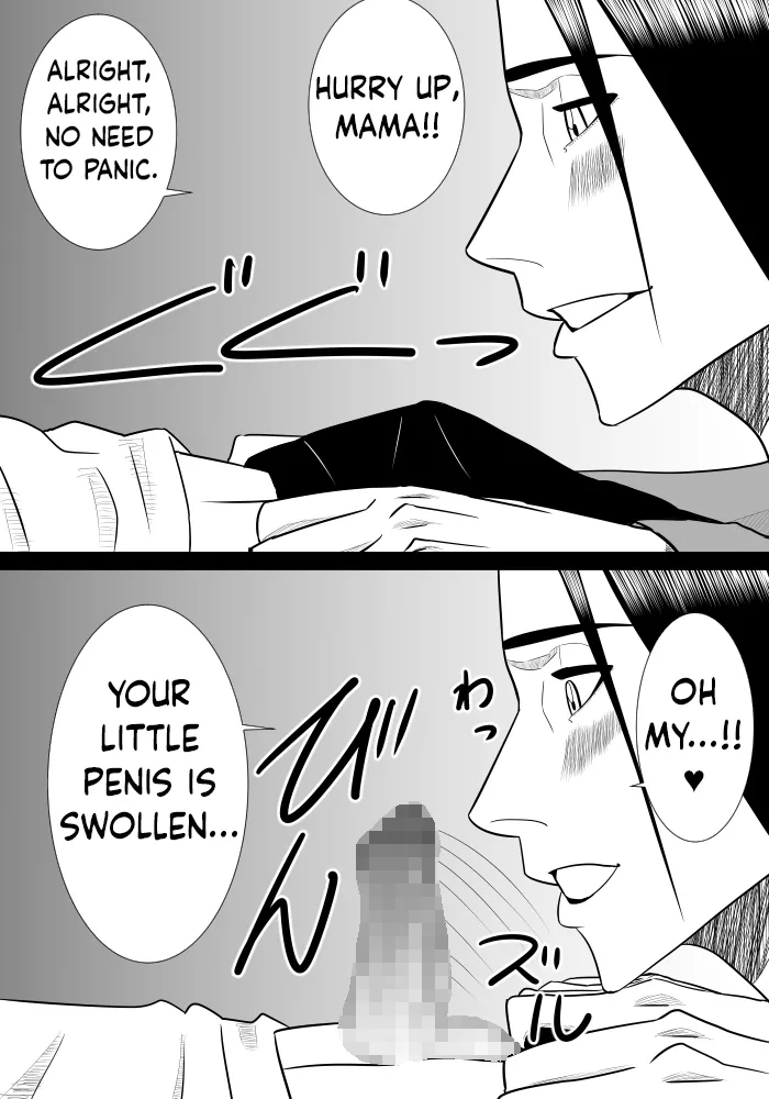 [SST] Musuko No Sewa Chapter 1-3 [Taking Care My Son Sexual Urge] [English] Bildnummer 56