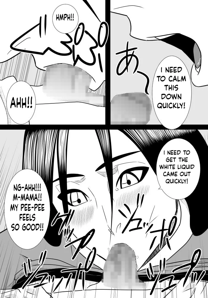 [SST] Musuko No Sewa Chapter 1-3 [Taking Care My Son Sexual Urge] [English] Bildnummer 57