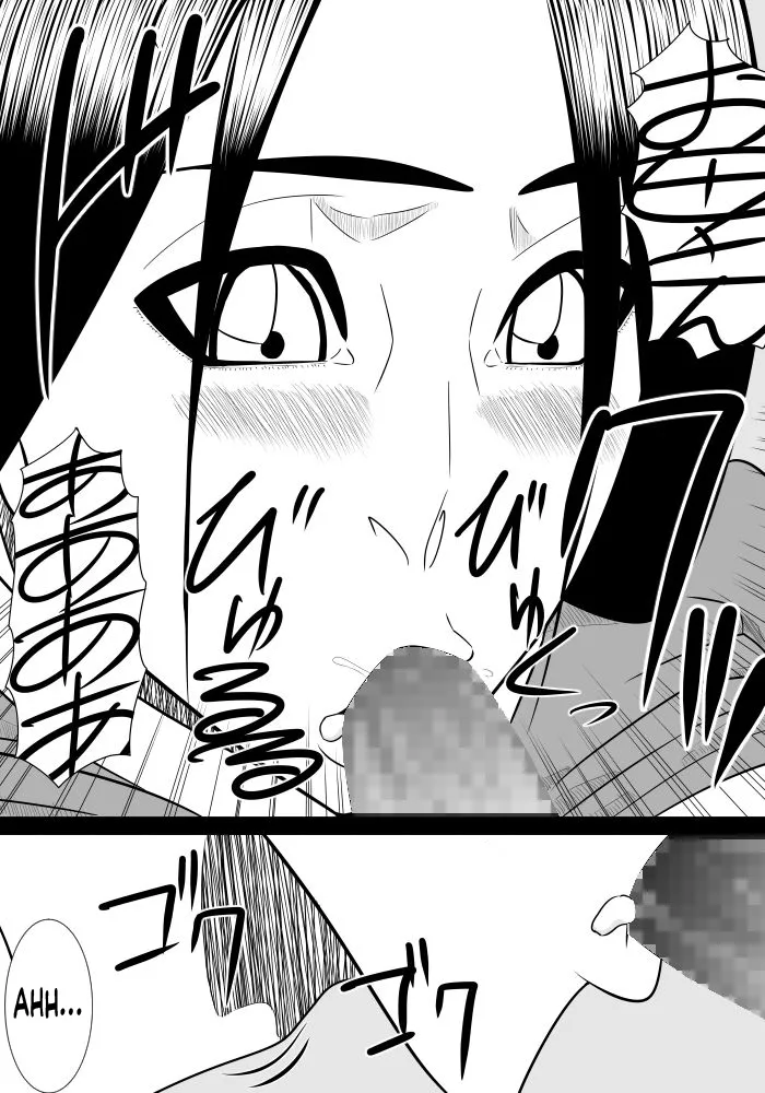 [SST] Musuko No Sewa Chapter 1-3 [Taking Care My Son Sexual Urge] [English] Bildnummer 61