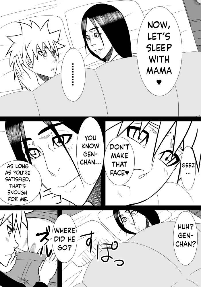 [SST] Musuko No Sewa Chapter 1-3 [Taking Care My Son Sexual Urge] [English] Bildnummer 64