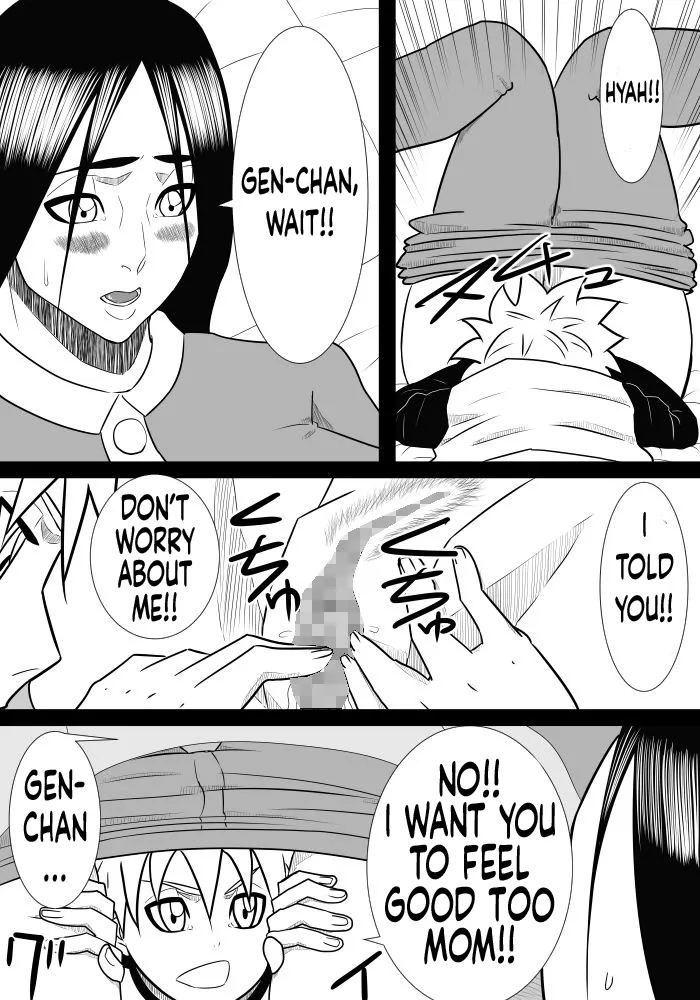 [SST] Musuko No Sewa Chapter 1-3 [Taking Care My Son Sexual Urge] [English] Bildnummer 65