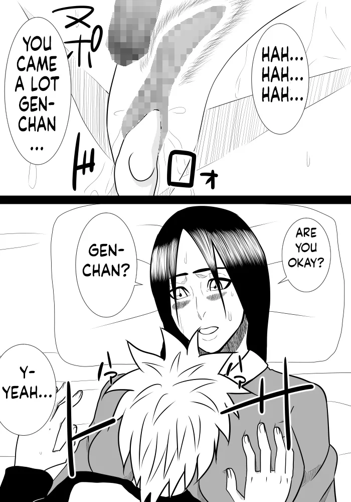 [SST] Musuko No Sewa Chapter 1-3 [Taking Care My Son Sexual Urge] [English] Bildnummer 71