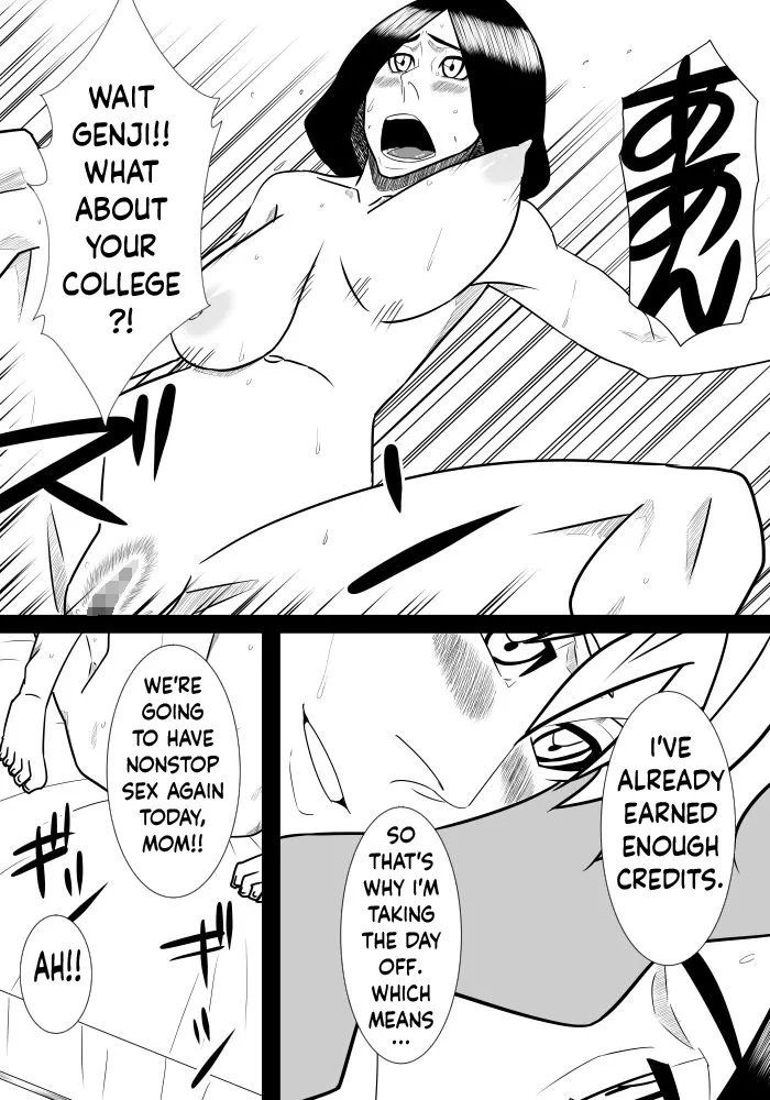 [SST] Musuko No Sewa Chapter 1-3 [Taking Care My Son Sexual Urge] [English] Bildnummer 74