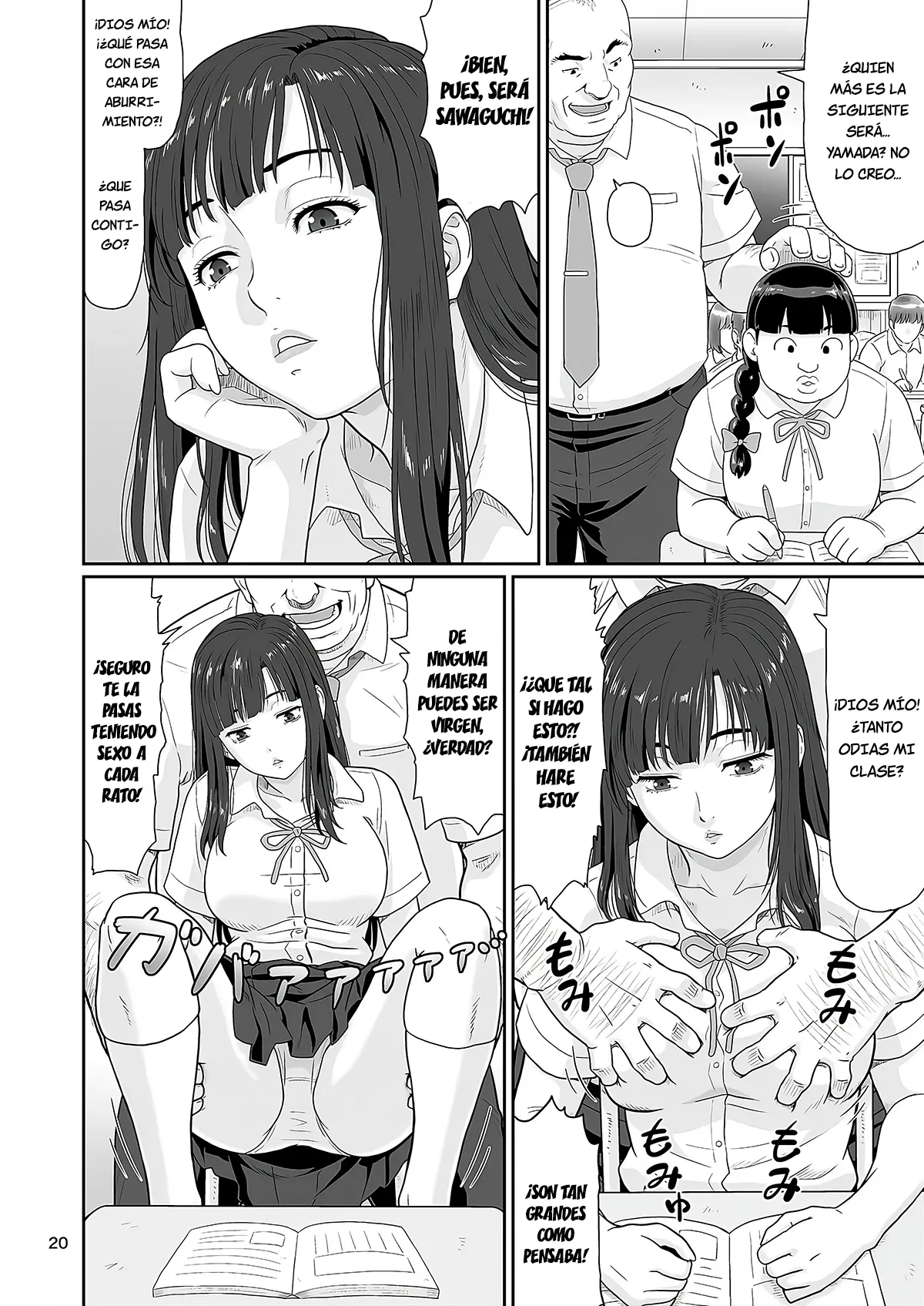 Eroi Koto Igai de Toki o Tomete wa Dame desu yo 1 imagen número 19