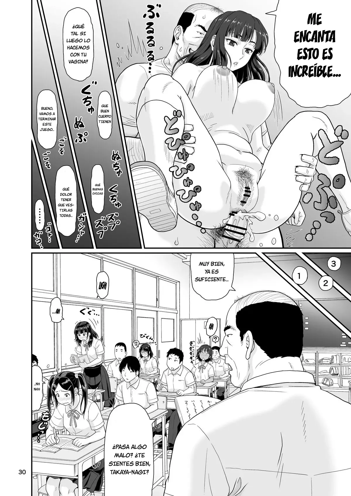 Eroi Koto Igai de Toki o Tomete wa Dame desu yo 1 imagen número 29