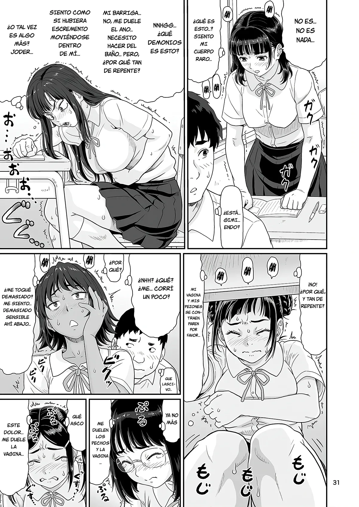 Eroi Koto Igai de Toki o Tomete wa Dame desu yo 1 imagen número 30