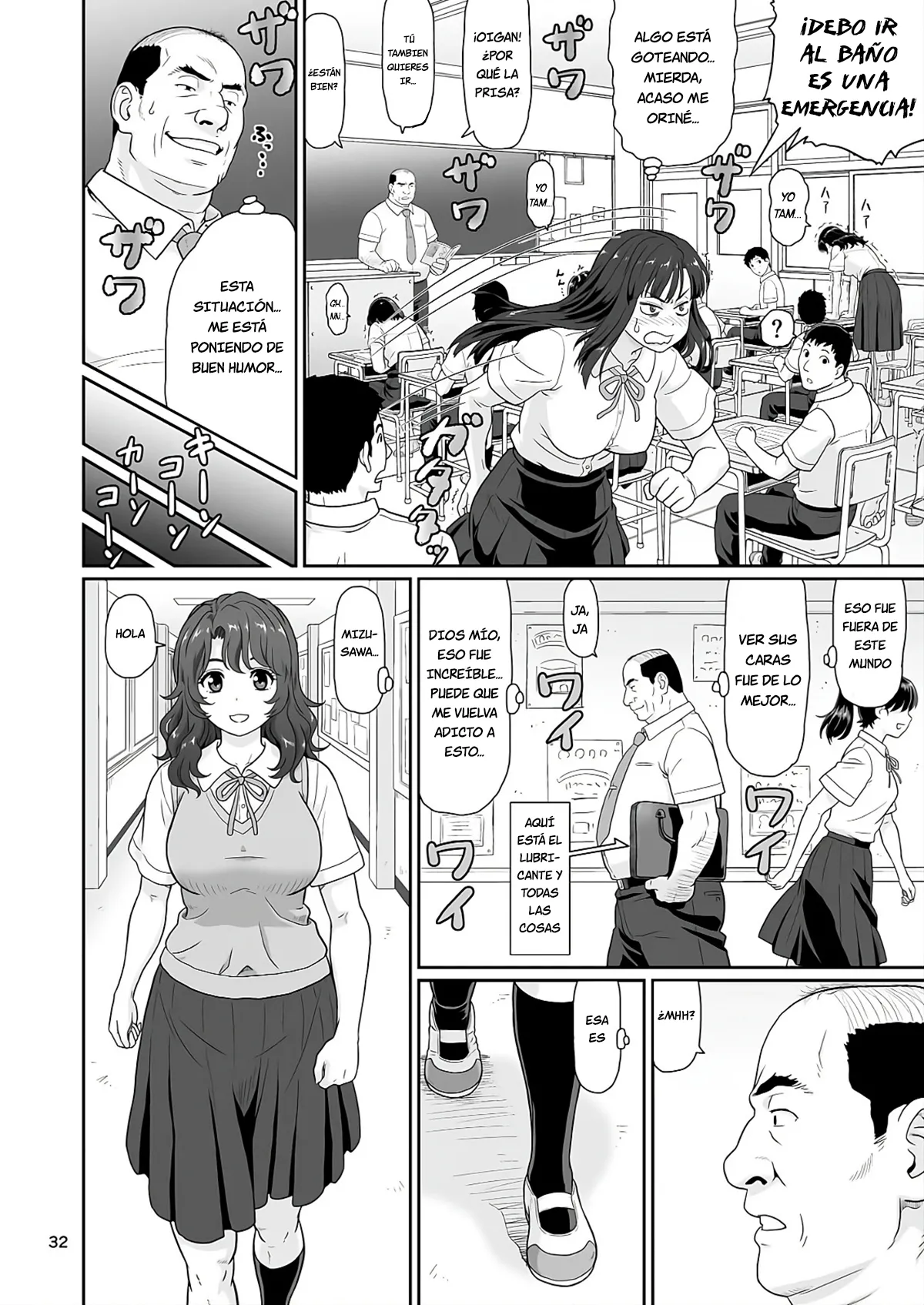 Eroi Koto Igai de Toki o Tomete wa Dame desu yo 1 imagen número 31