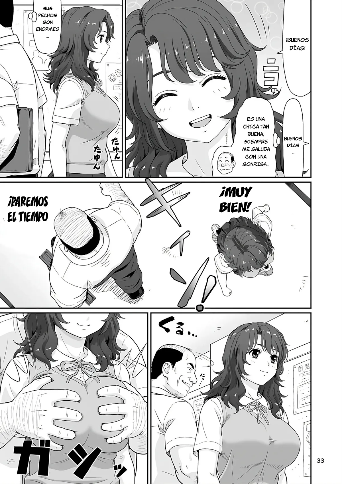 Eroi Koto Igai de Toki o Tomete wa Dame desu yo 1 imagen número 32