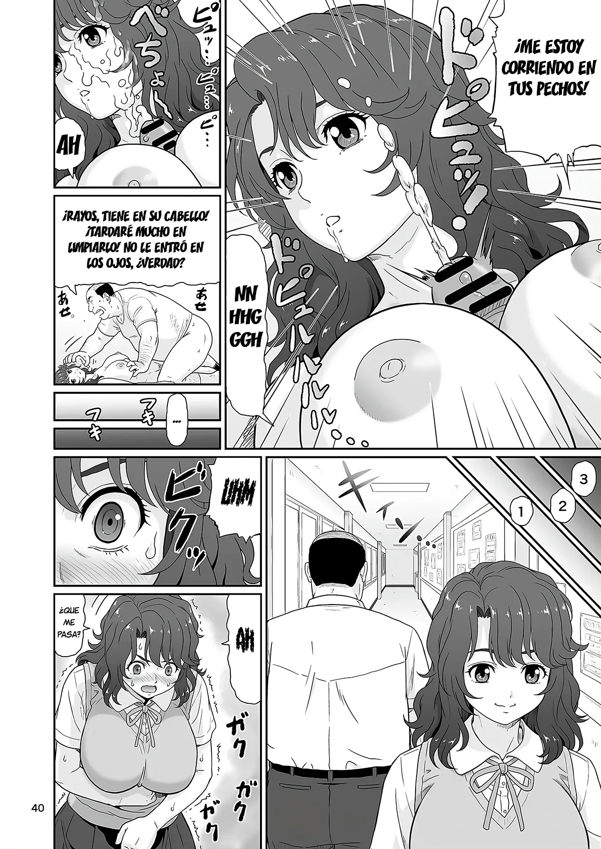 Eroi Koto Igai de Toki o Tomete wa Dame desu yo 1 imagen número 39