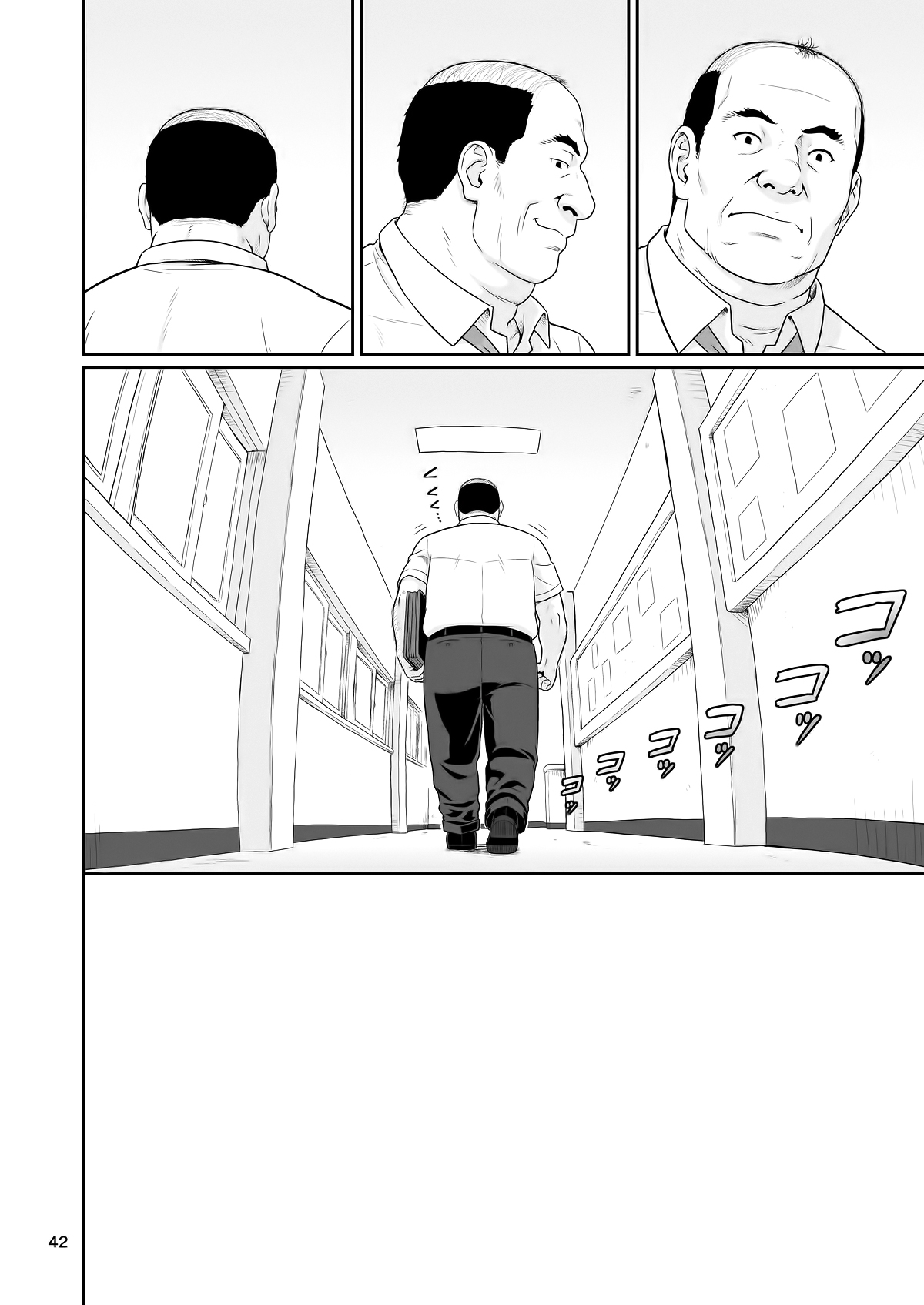 Eroi Koto Igai de Toki o Tomete wa Dame desu yo 1 imagen número 41