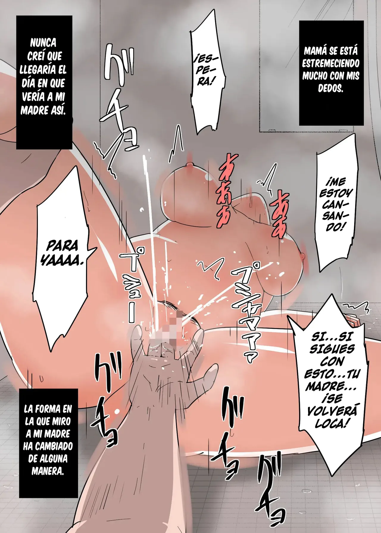 Hahaoya to Sex Shita Kibun wa Dou？｜¿Cómo se siente tener sexo con tu madre？ image number 31