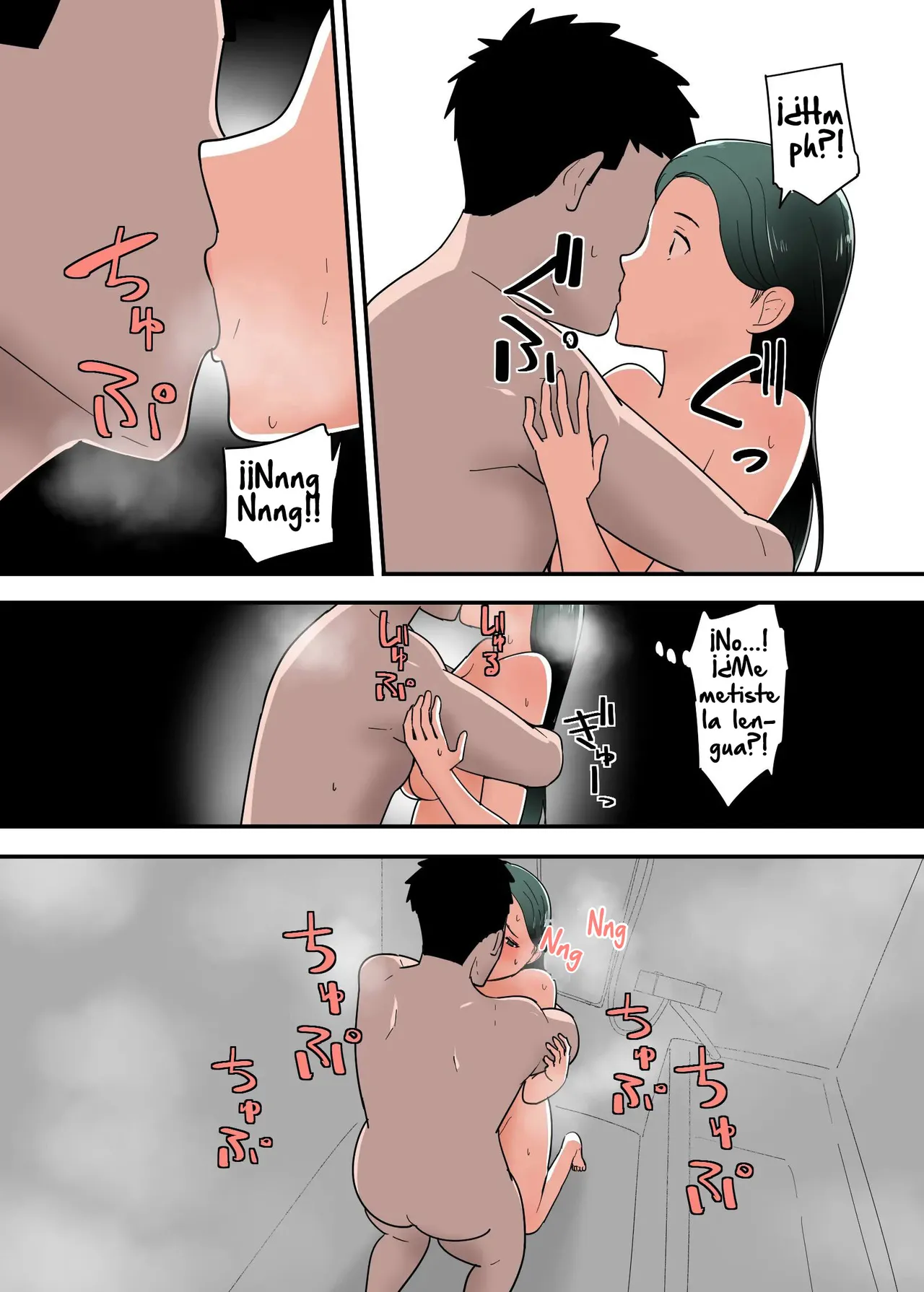 Hahaoya to Sex Shita Kibun wa Dou？｜¿Cómo se siente tener sexo con tu madre？ image number 43