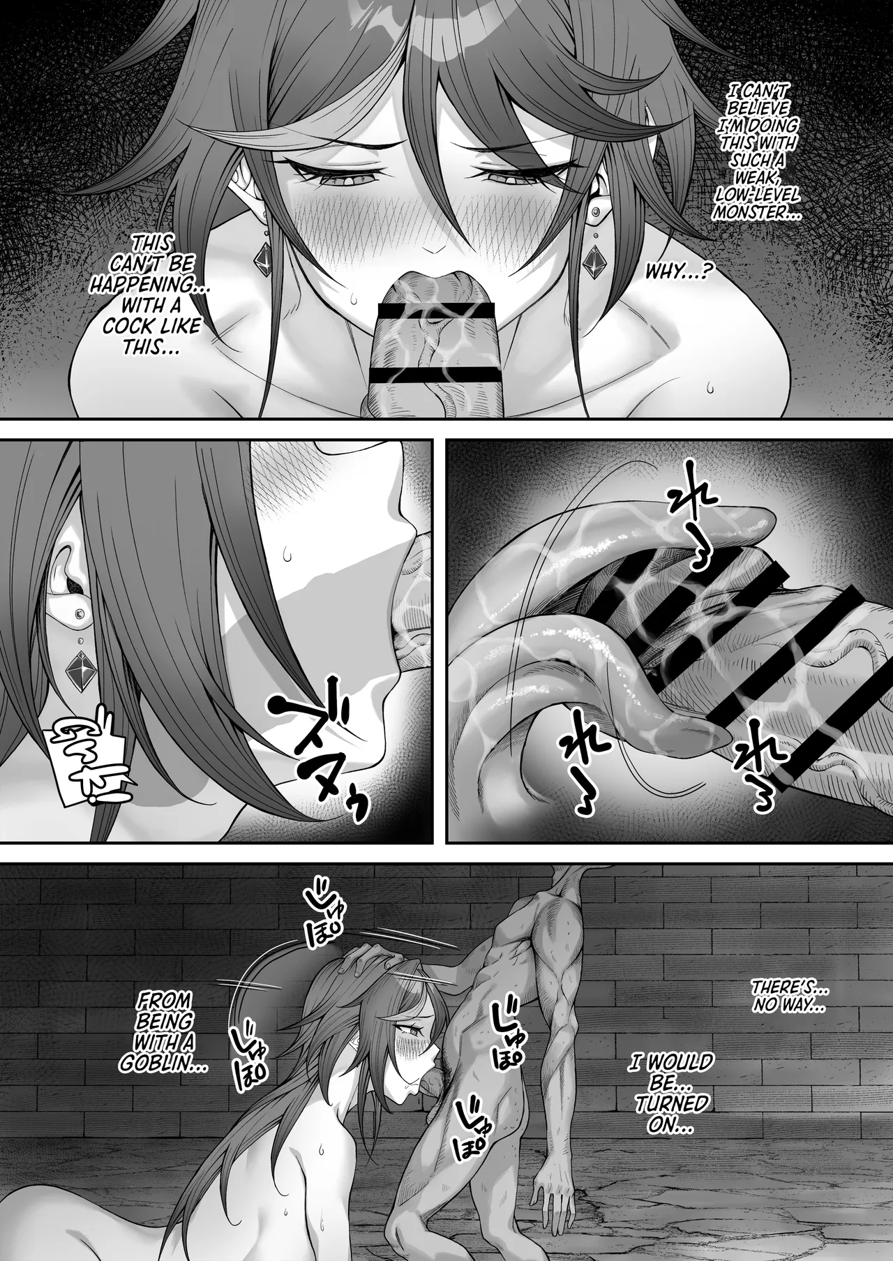 [Dekai Buki wa Roman (Tekkai Blade)] Inmon o Fuyo Sareta kara Goblin o Tsukatta Hanashi | A Story About Using a Goblin to Get Rid of a Lust Crest [English] [Morally Bankrupt Wizard Translations] Bildnummer 45