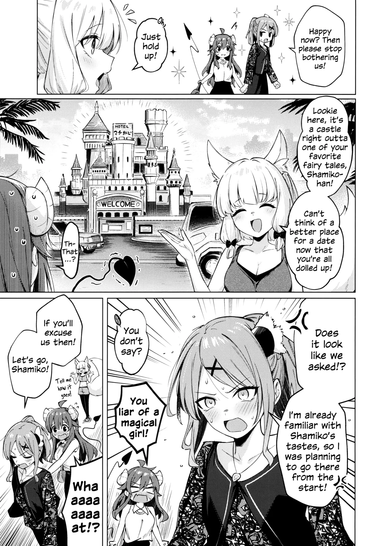 [Bochi Bochi no Ki (Borusiti)] Shadow Misunderstanding Yuko (Machikado Mazoku) [English] 12eme image