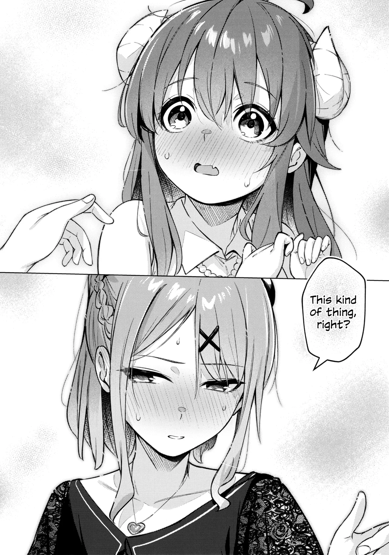 [Bochi Bochi no Ki (Borusiti)] Shadow Misunderstanding Yuko (Machikado Mazoku) [English] 17eme image