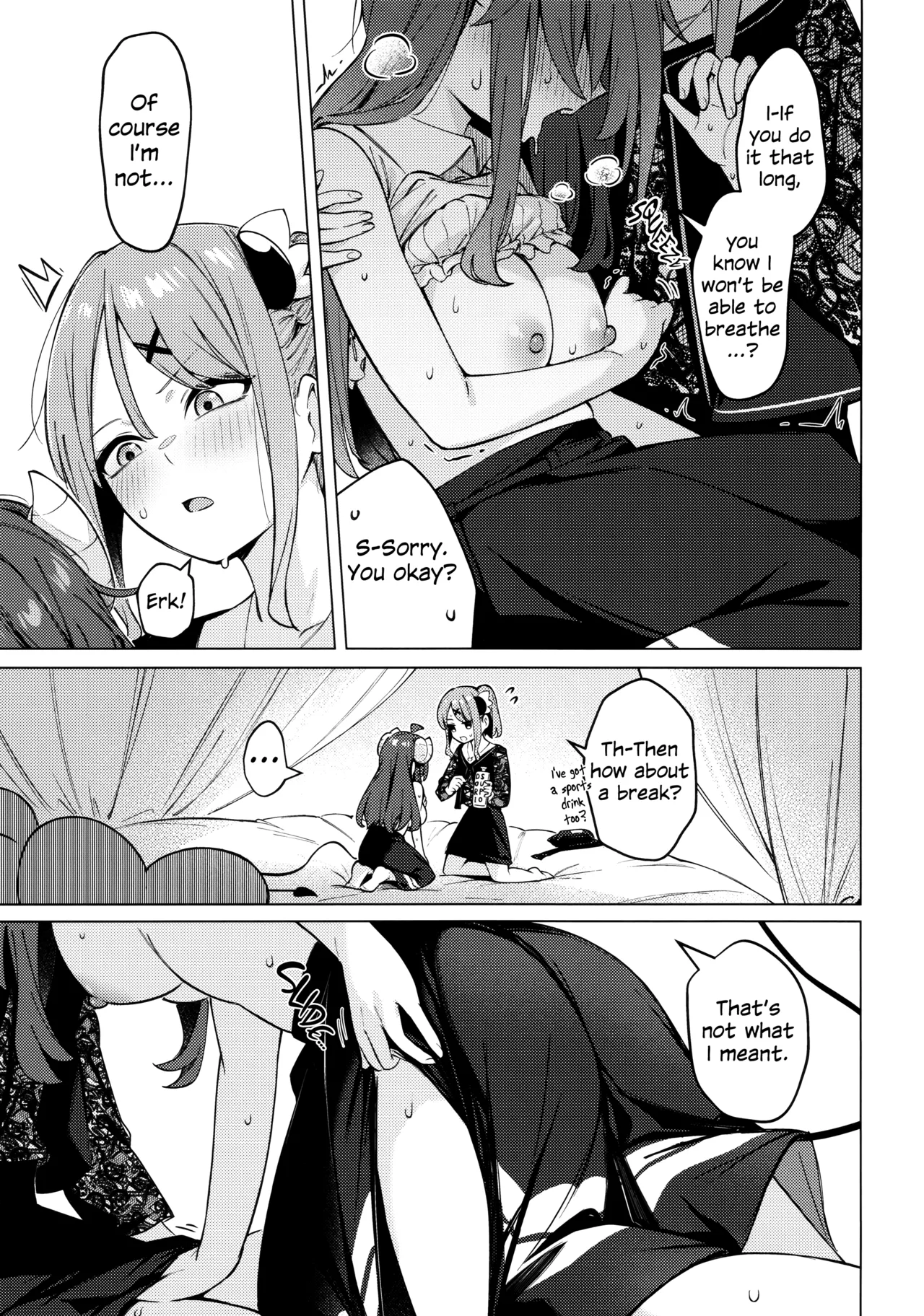 [Bochi Bochi no Ki (Borusiti)] Shadow Misunderstanding Yuko (Machikado Mazoku) [English] 24eme image