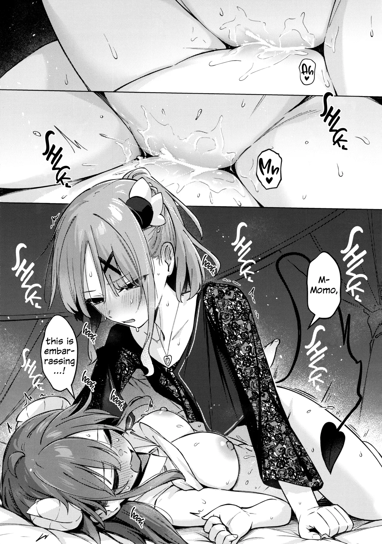 [Bochi Bochi no Ki (Borusiti)] Shadow Misunderstanding Yuko (Machikado Mazoku) [English] 27eme image