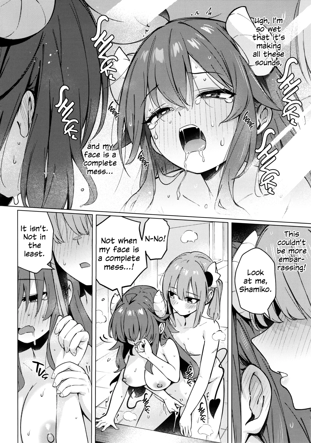 [Bochi Bochi no Ki (Borusiti)] Shadow Misunderstanding Yuko (Machikado Mazoku) [English] 35eme image
