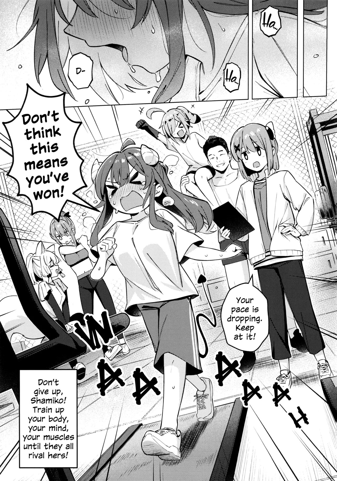 [Bochi Bochi no Ki (Borusiti)] Shadow Misunderstanding Yuko (Machikado Mazoku) [English] 44eme image