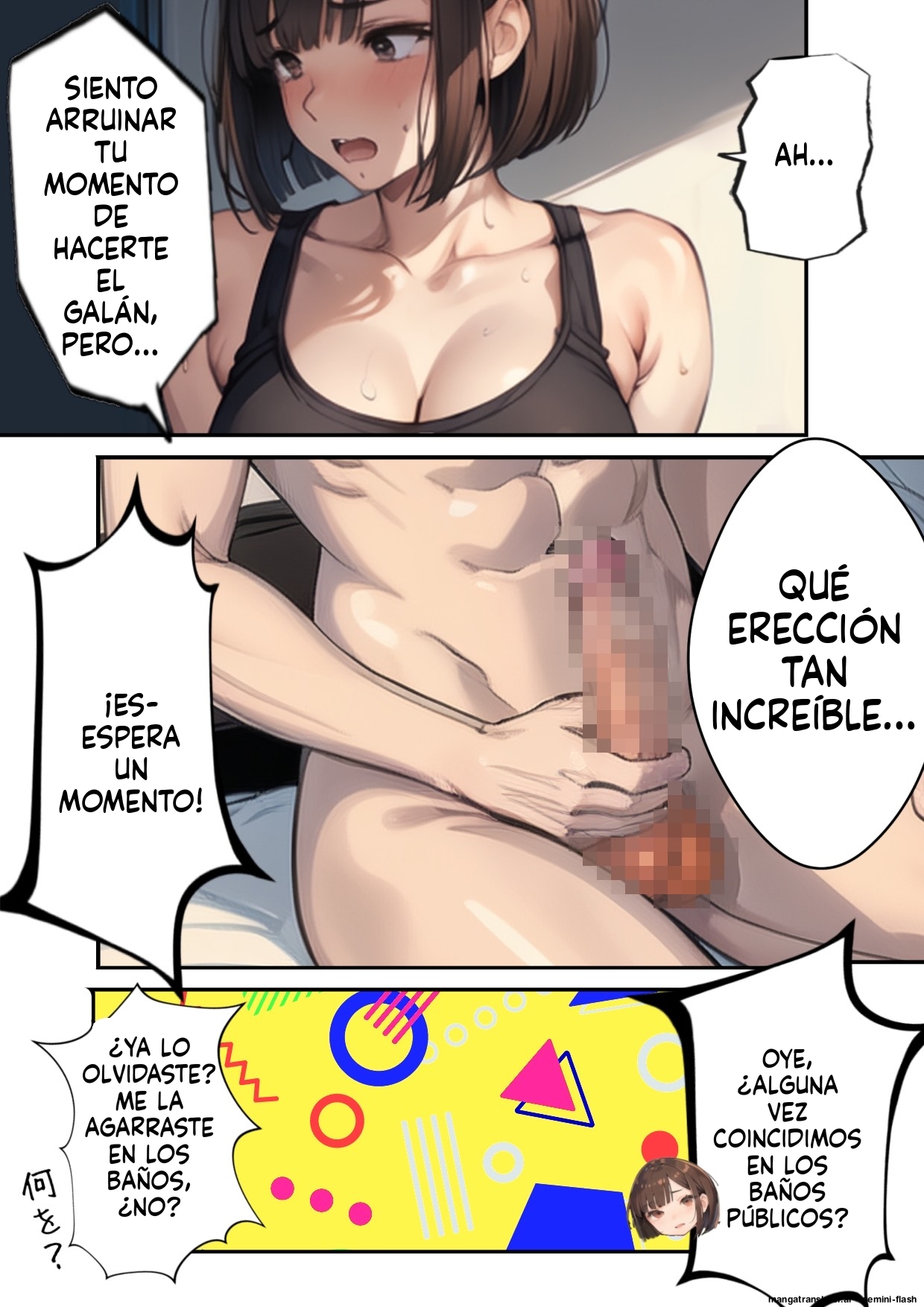 Kaisai! Netorare ekiden rikujou joshi wa taikai-chuu ni senpai (Spanish) MTL 图片编号 43