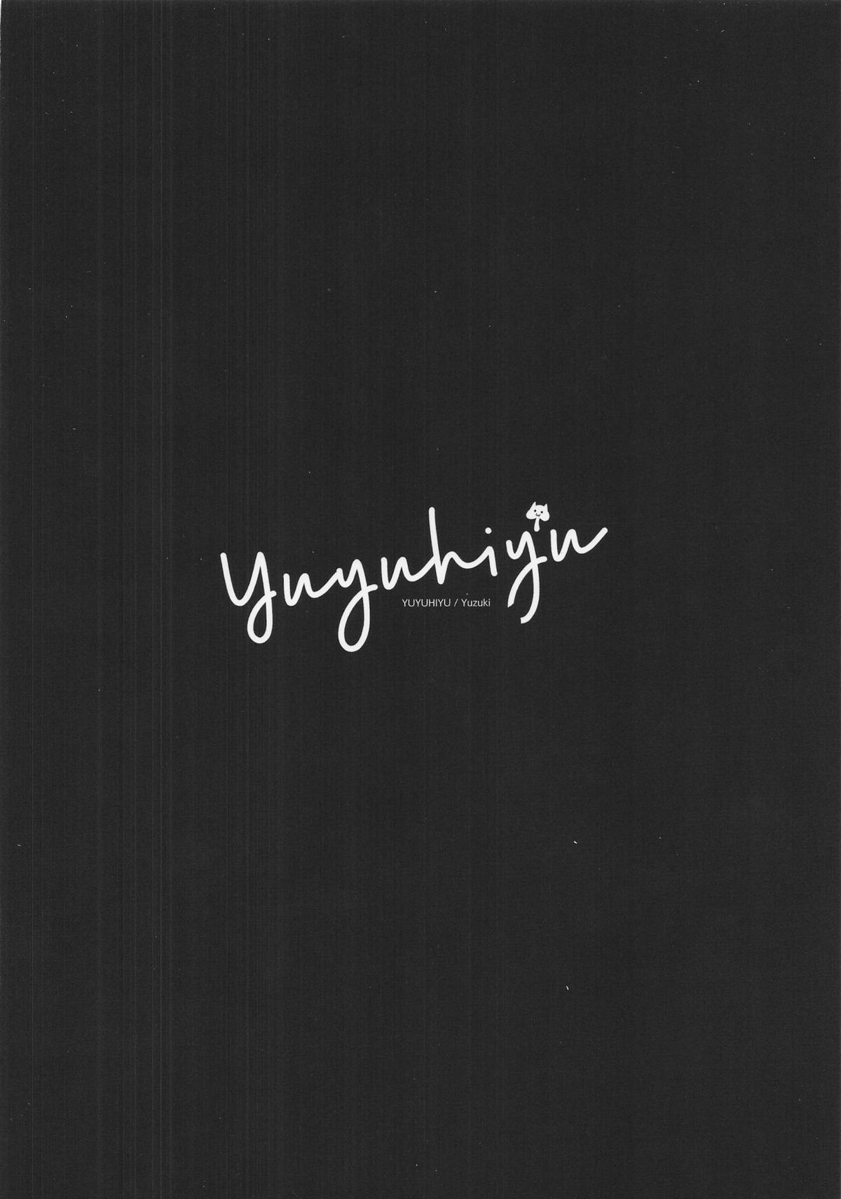 C107_YUYUHIYU_Yuzuki_Souhanaranyaro_Impact_Genshin_Impact numero di immagine  24