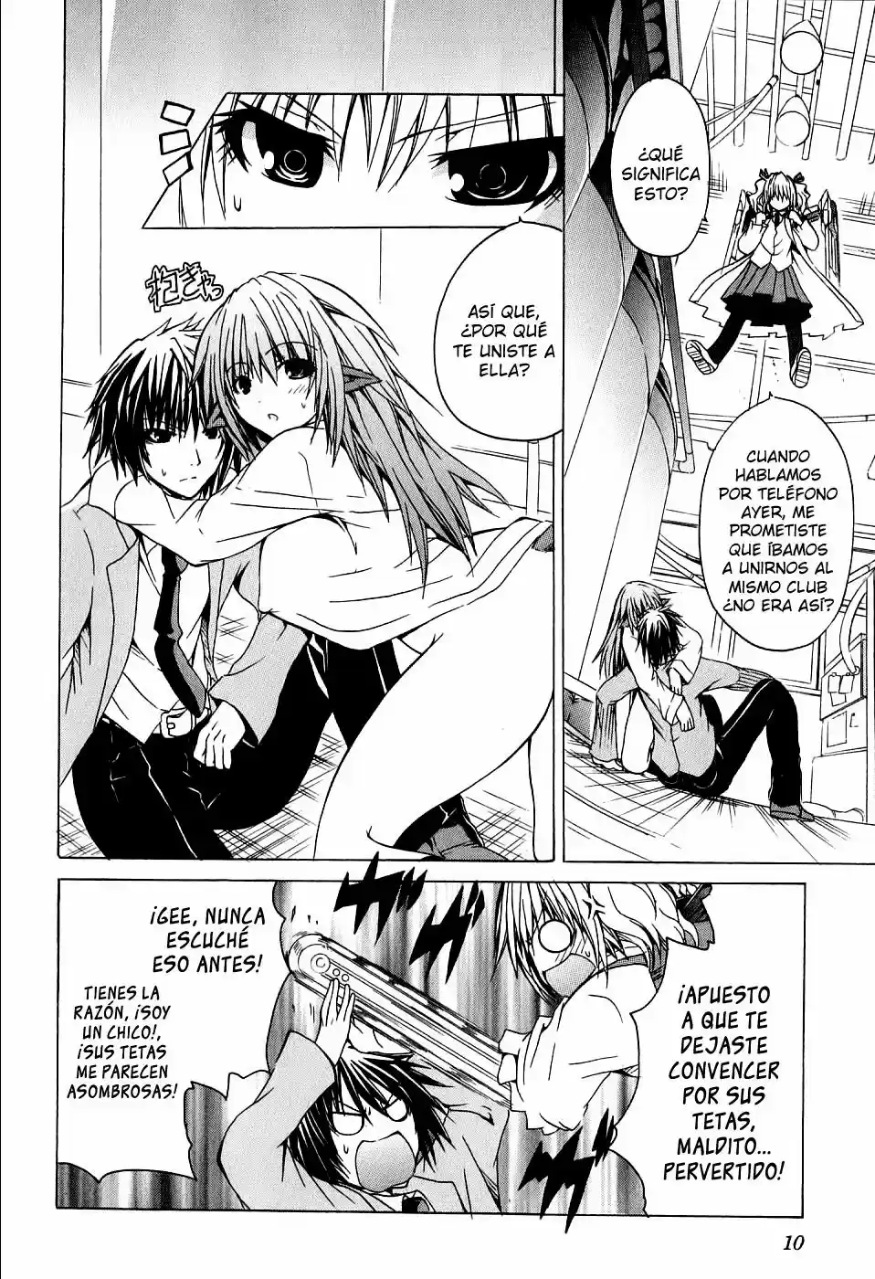 Kagaku na Yatsura Capítulo 1 Bildnummer 12