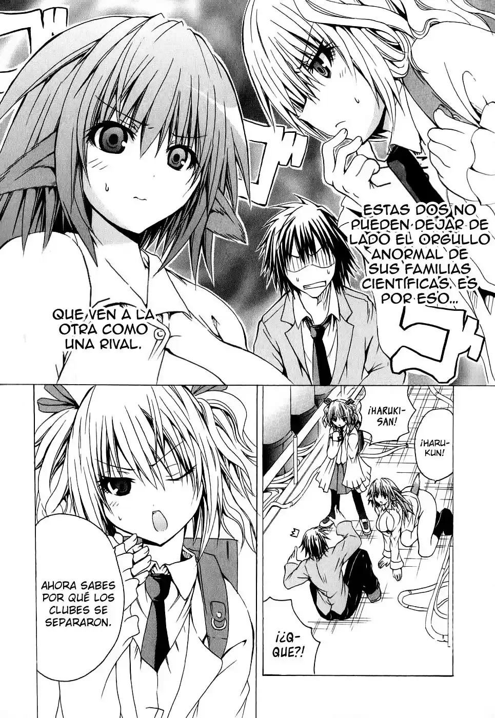 Kagaku na Yatsura Capítulo 1 Bildnummer 15