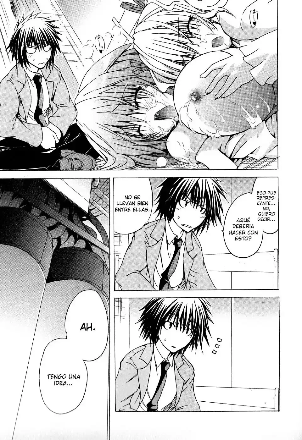 Kagaku na Yatsura Capítulo 1 Bildnummer 20