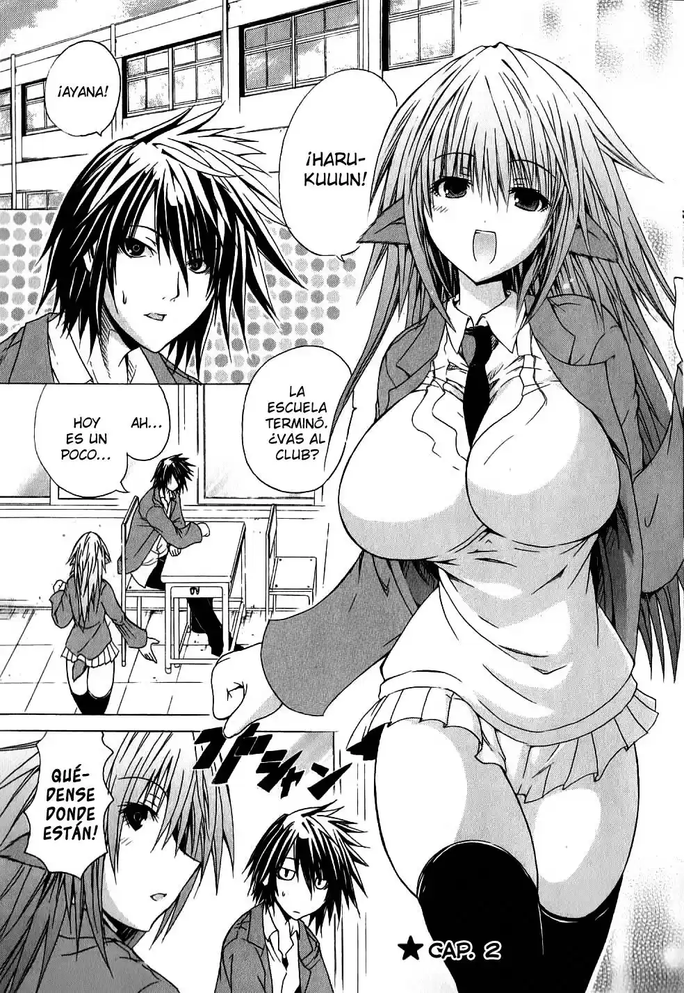 Kagaku na Yatsura Capítulo 2 画像番号 1