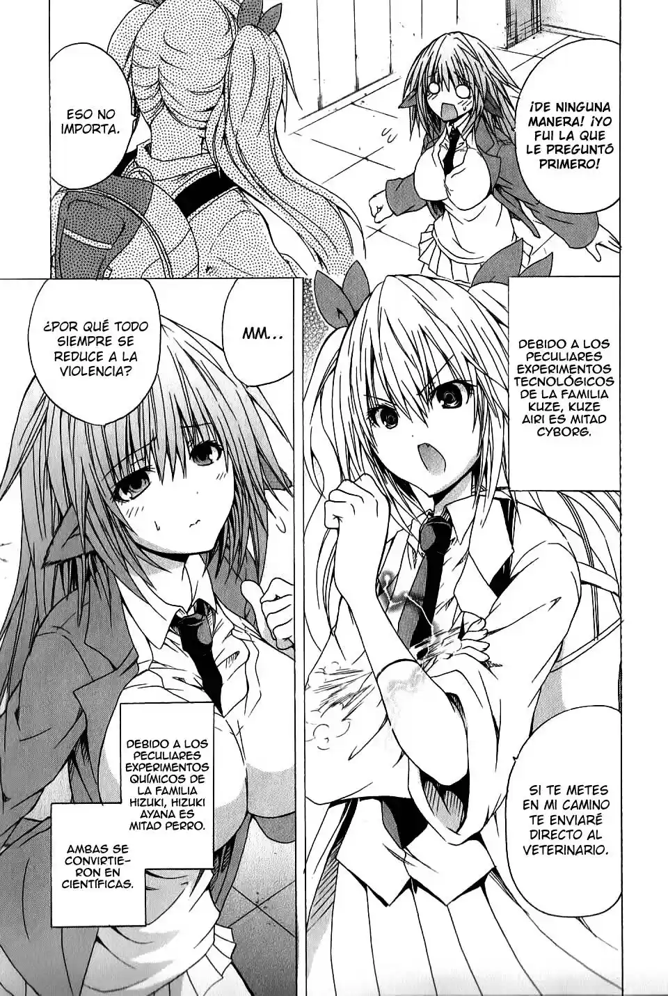 Kagaku na Yatsura Capítulo 2 画像番号 3