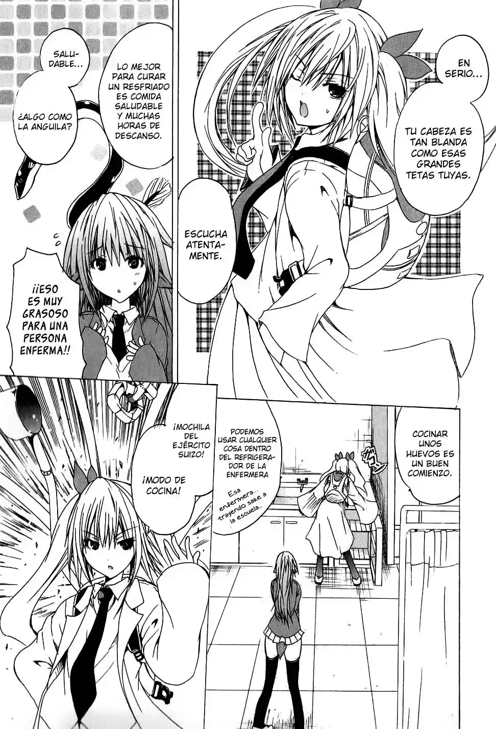 Kagaku na Yatsura Capítulo 2 画像番号 7