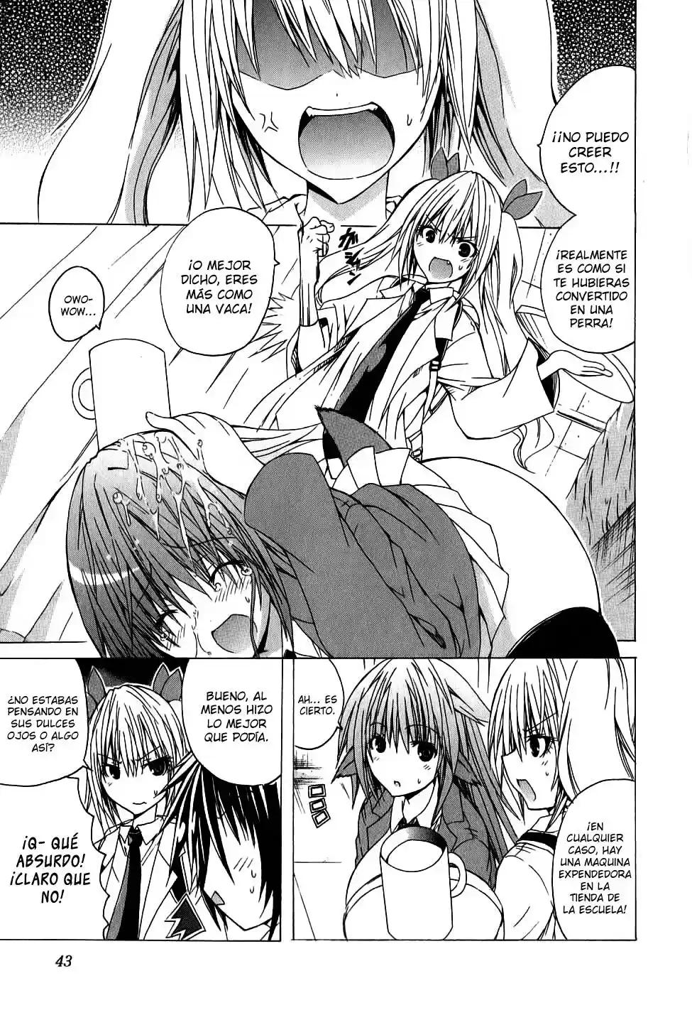 Kagaku na Yatsura Capítulo 2 画像番号 15