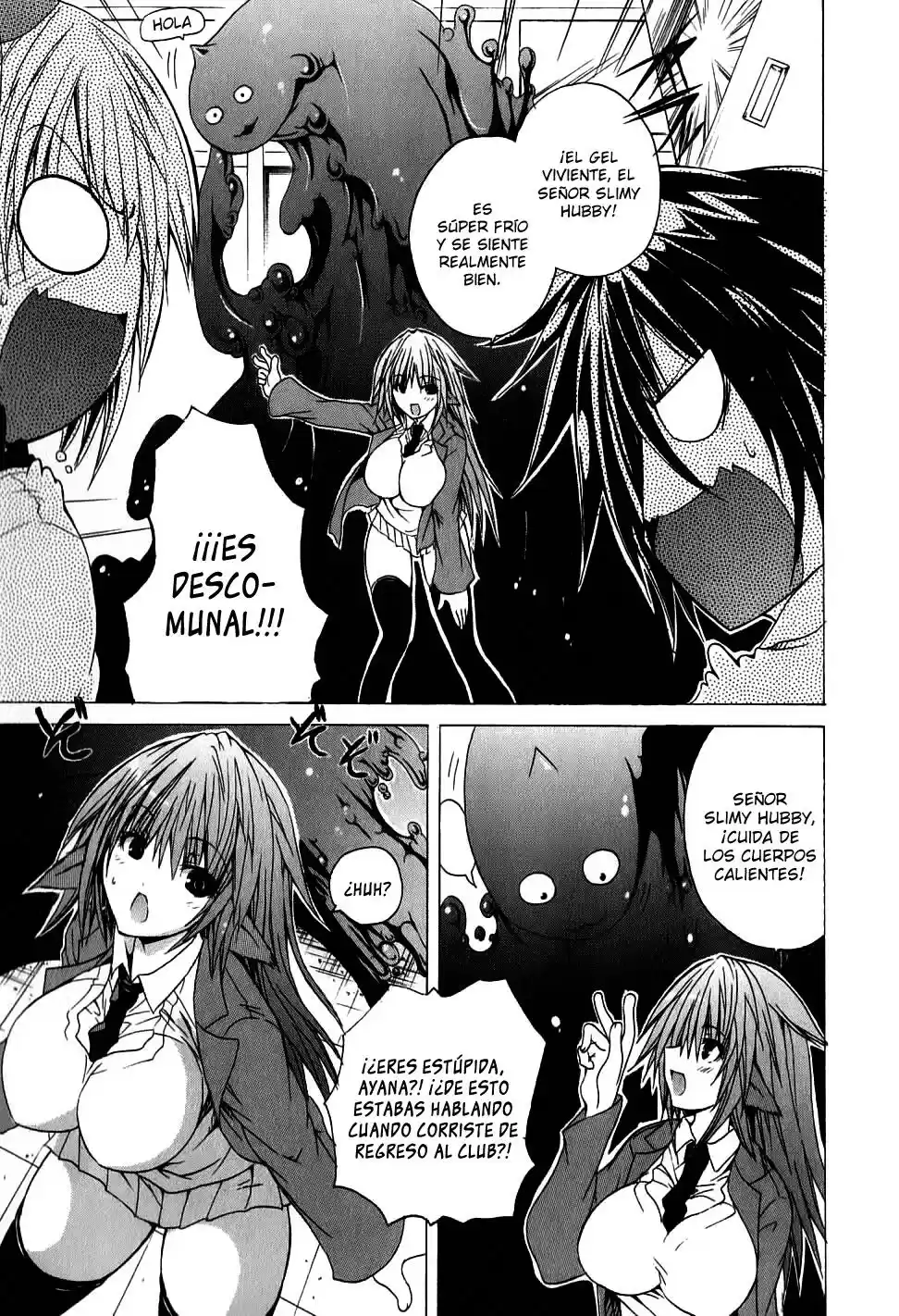 Kagaku na Yatsura Capítulo 2 画像番号 17