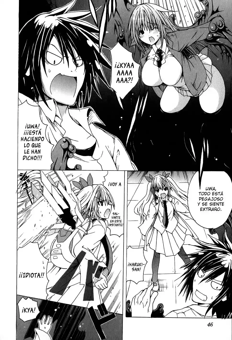 Kagaku na Yatsura Capítulo 2 画像番号 18