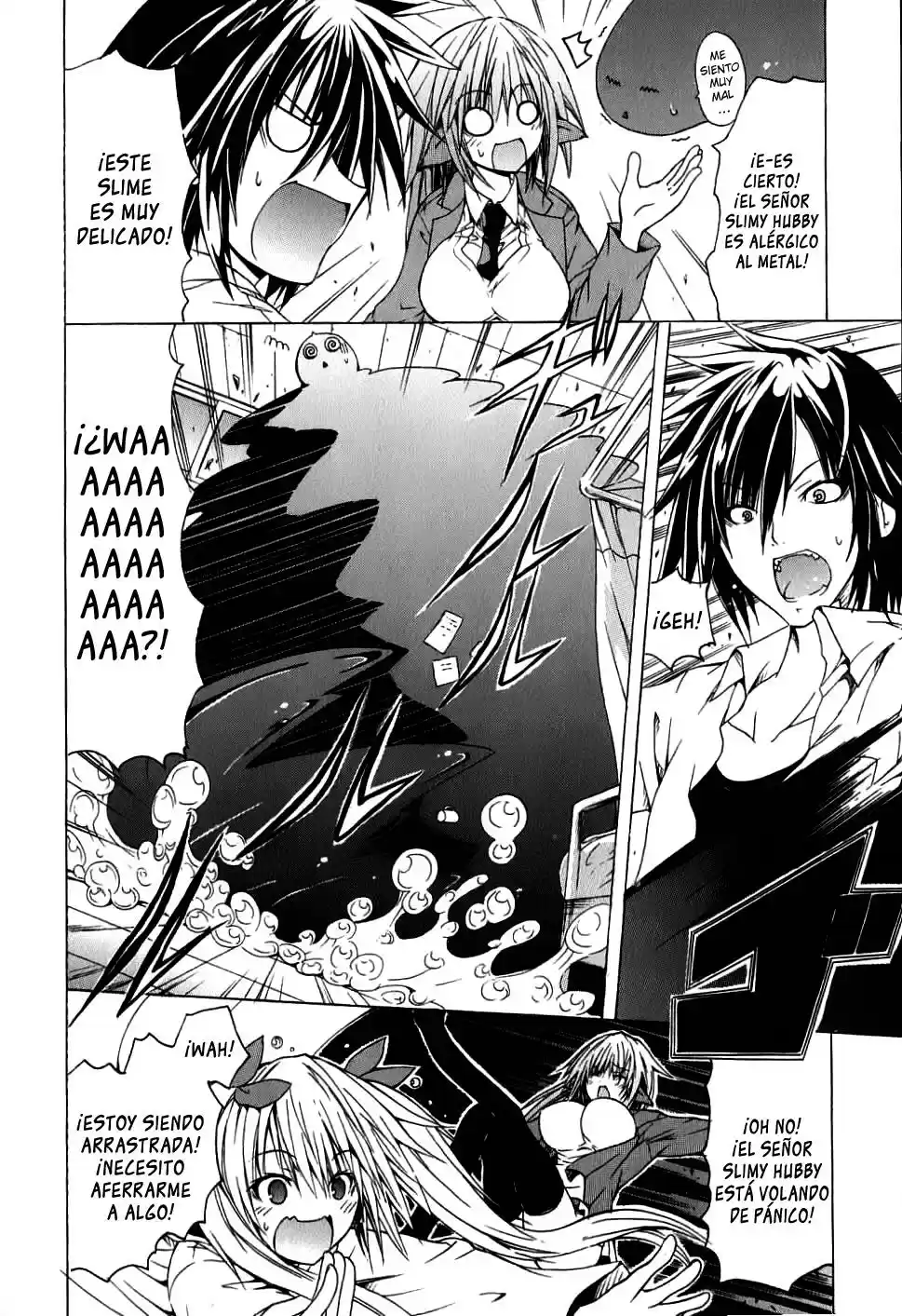 Kagaku na Yatsura Capítulo 2 画像番号 20