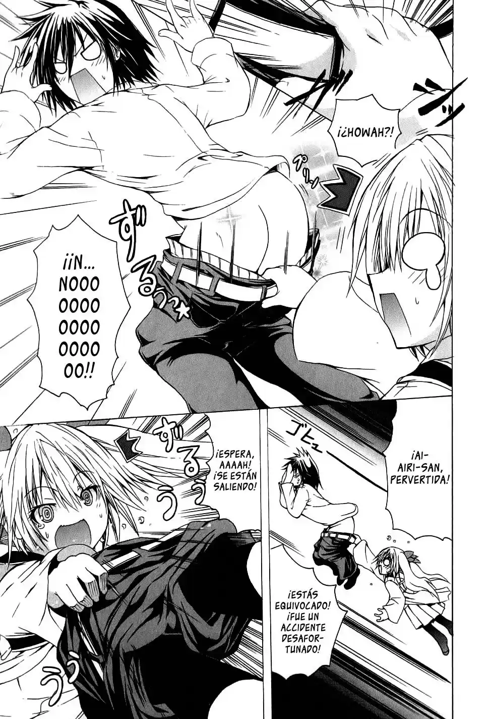 Kagaku na Yatsura Capítulo 2 画像番号 21