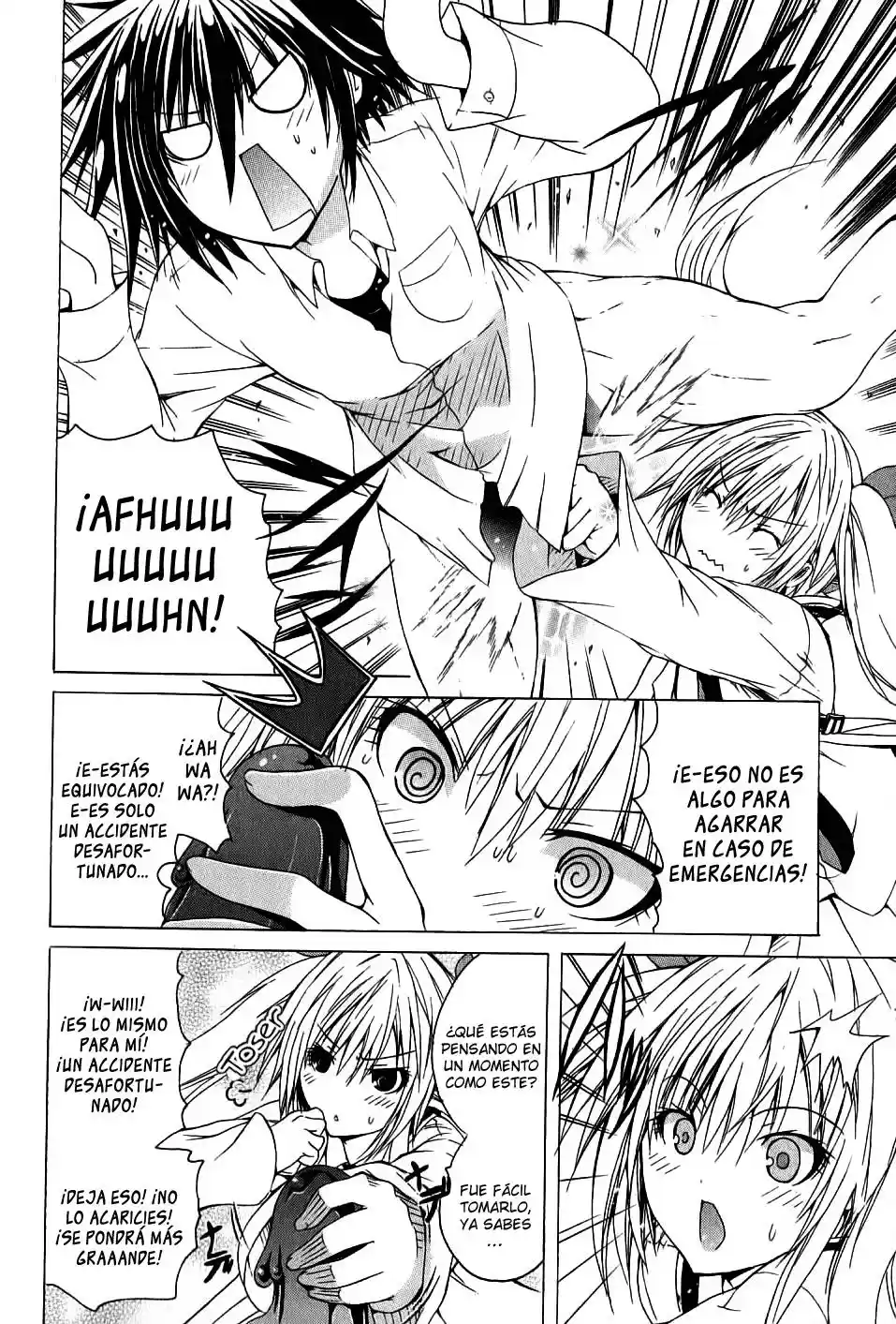 Kagaku na Yatsura Capítulo 2 画像番号 22