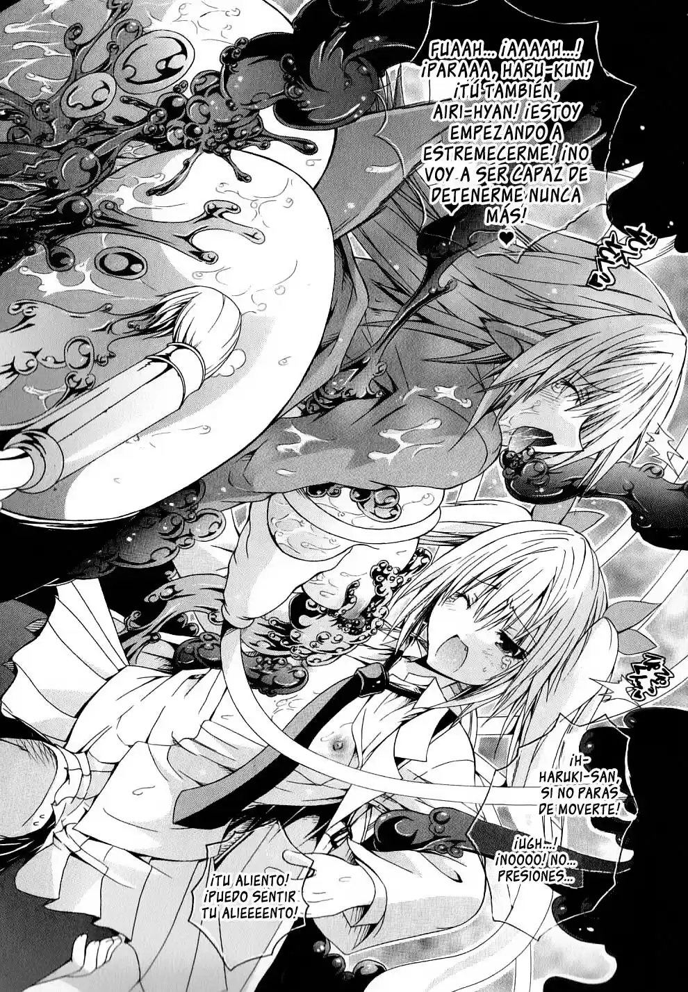 Kagaku na Yatsura Capítulo 2 画像番号 27