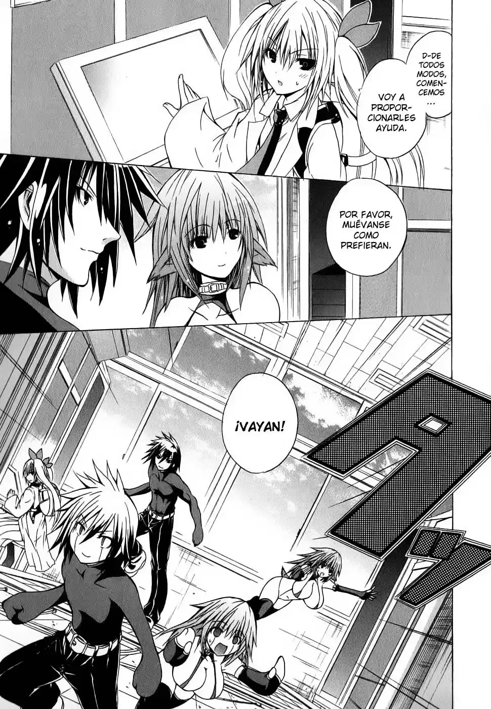 Kagaku na Yatsura Capítulo 3 Bildnummer 11