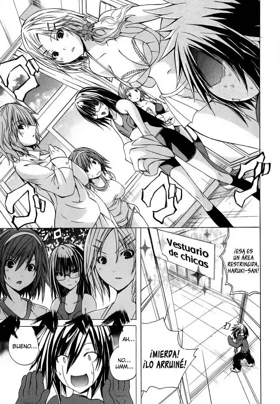 Kagaku na Yatsura Capítulo 3 Bildnummer 13