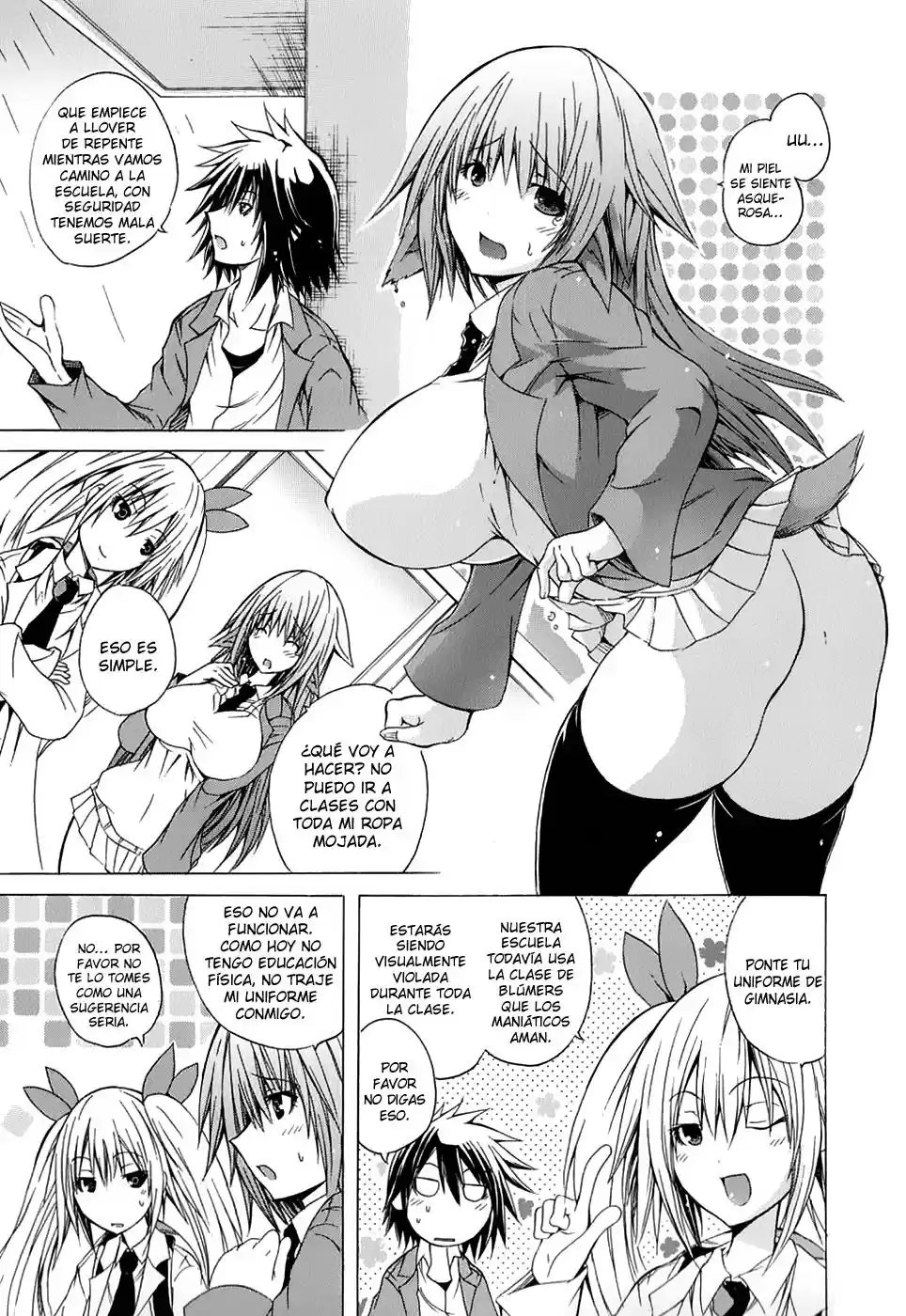 Kagaku na Yatsura Capítulo 4 画像番号 3