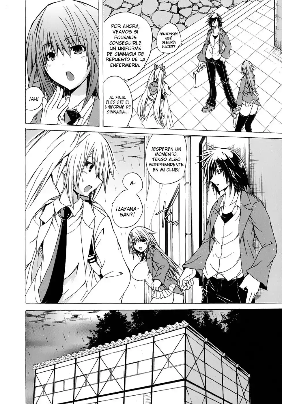 Kagaku na Yatsura Capítulo 4 画像番号 4